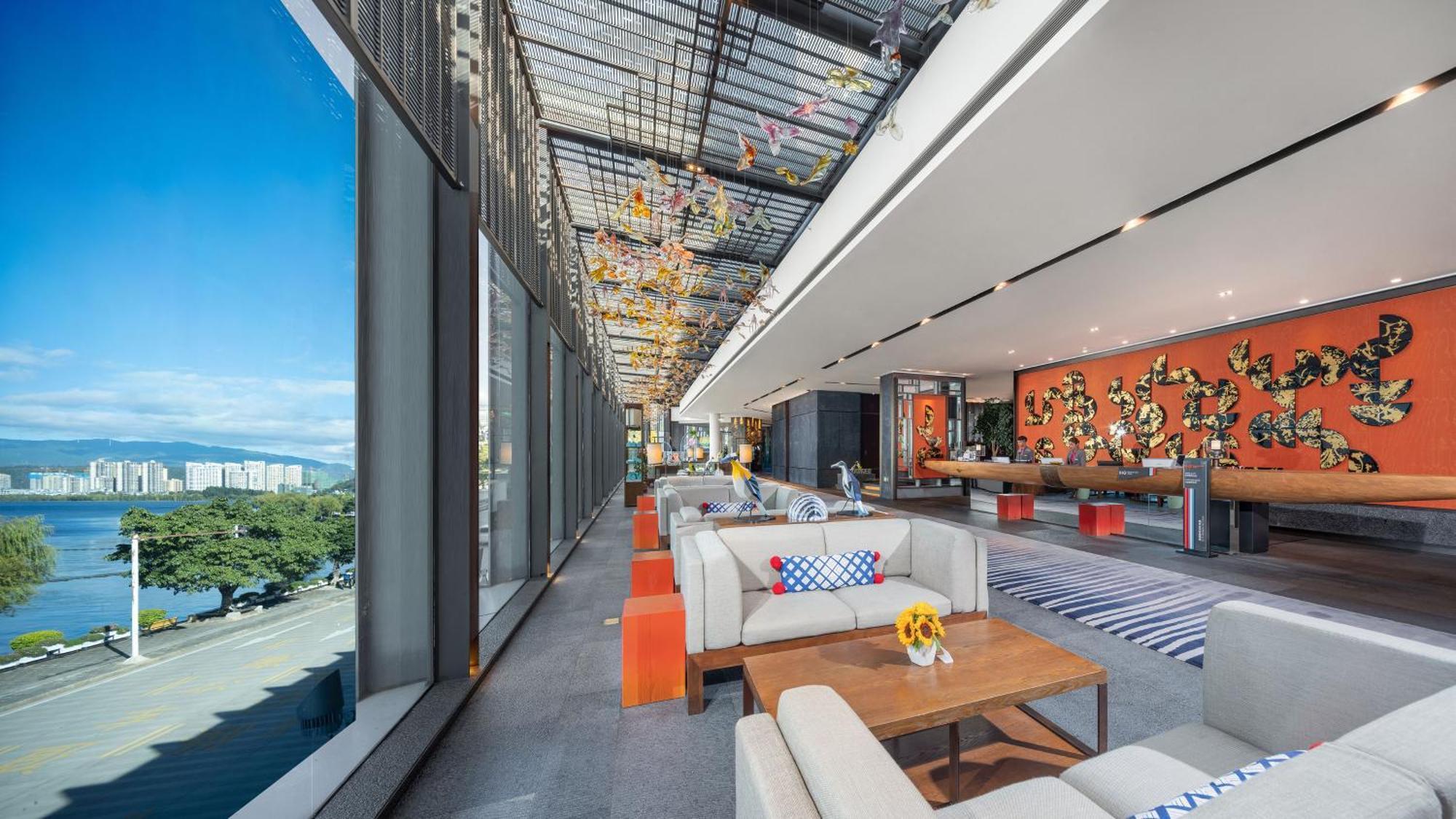 Indigo Dali Erhai By Ihg 5*