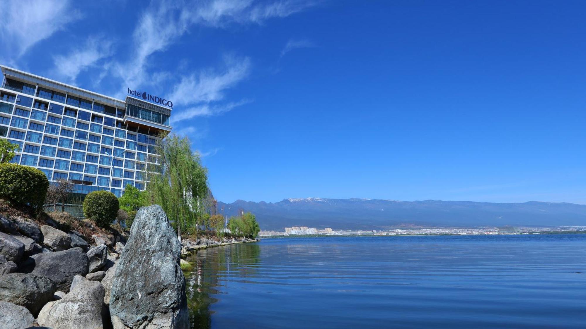 Indigo Dali Erhai By Ihg Dali (Yunnan)