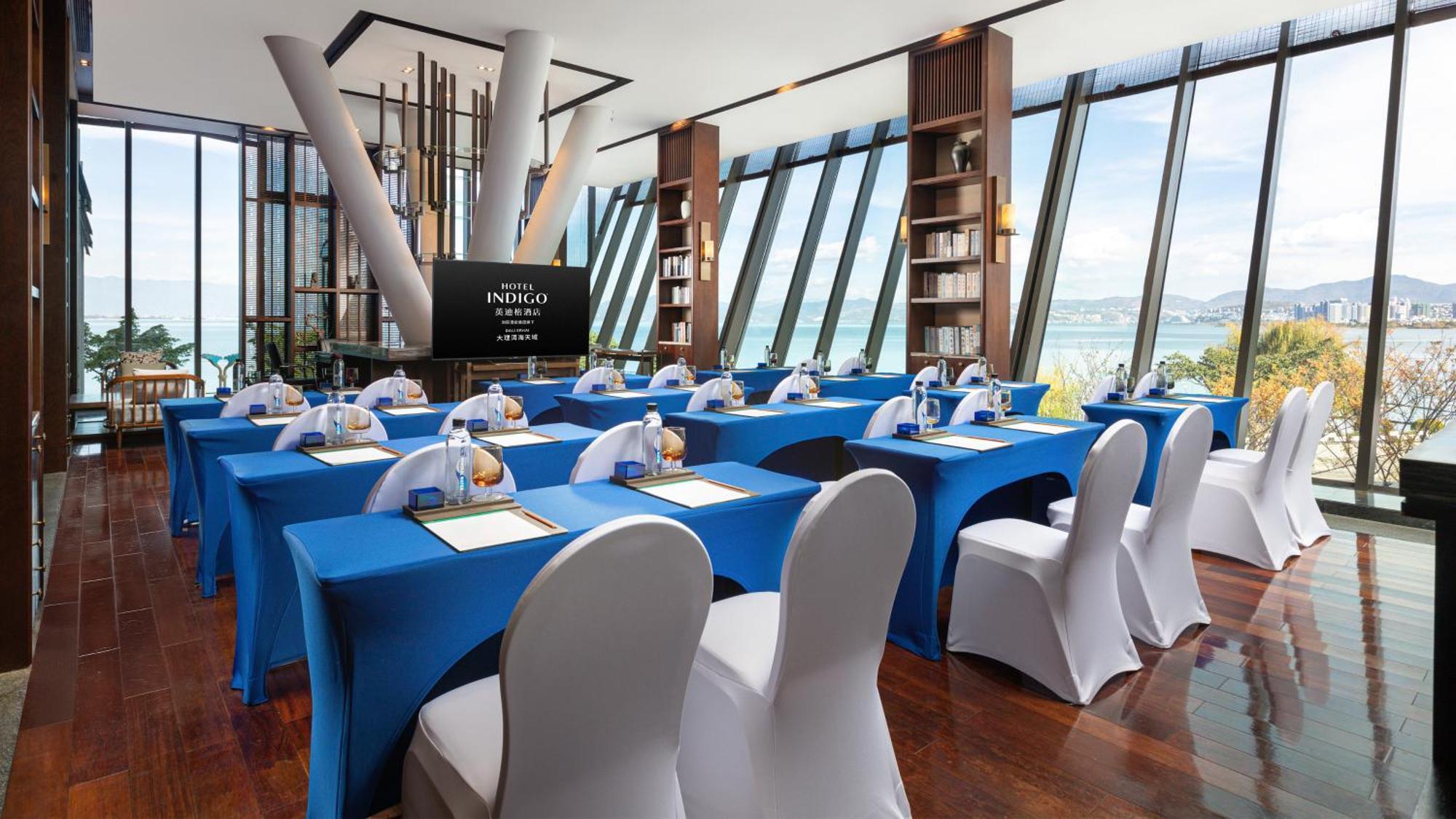 Indigo Dali Erhai By Ihg 5*
