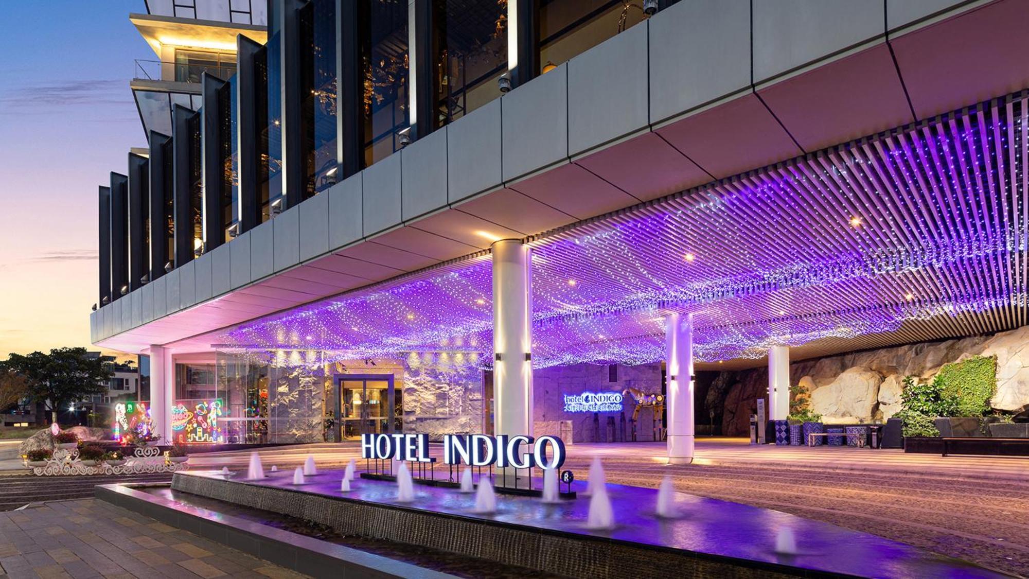 Indigo Dali Erhai By Ihg 酒店 Dali (Yunnan)